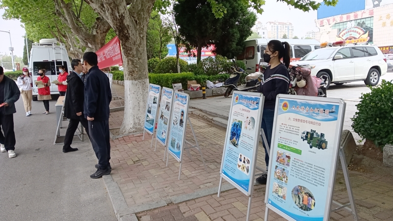 选取2.jpg