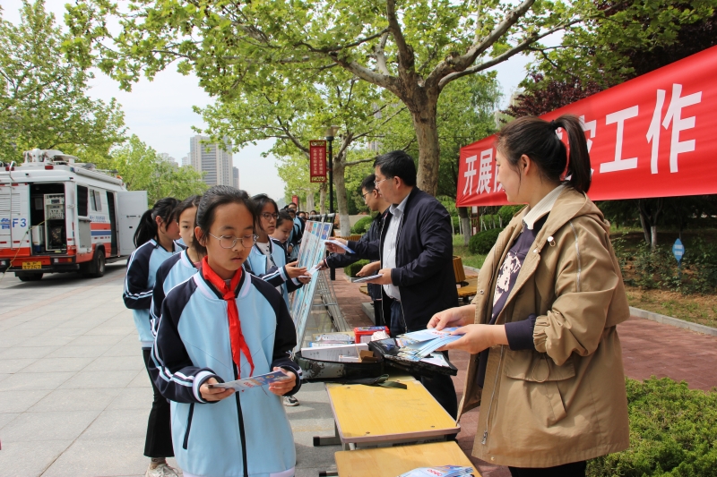 微信图片_202305101541523.jpg