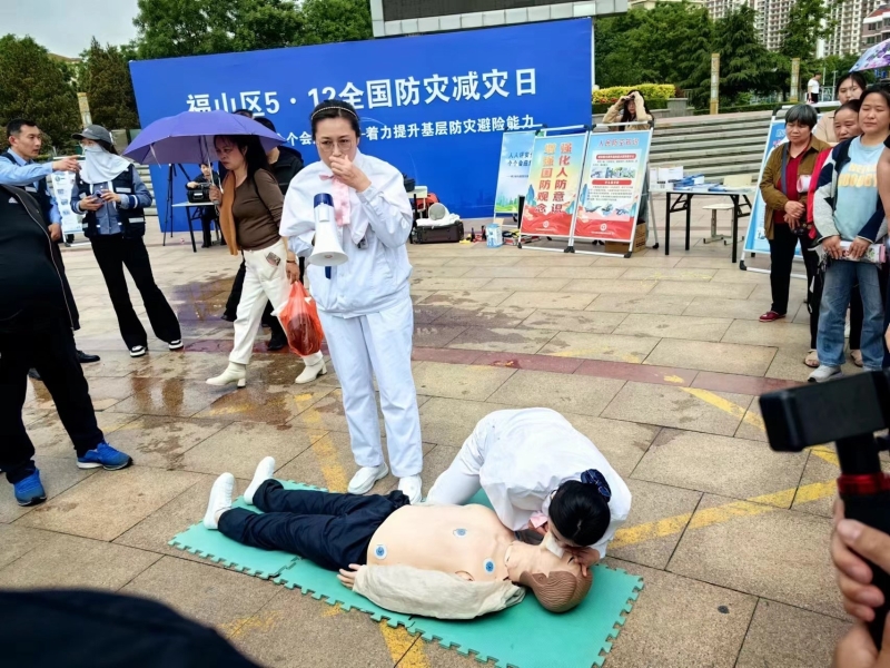 选取2.jpg
