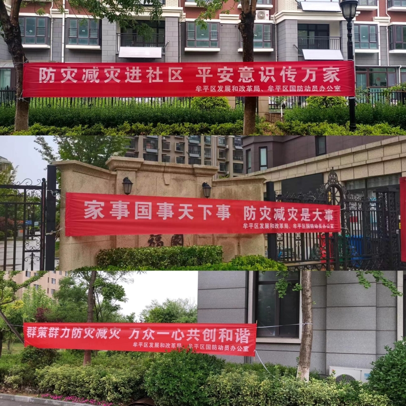 选取2.jpg